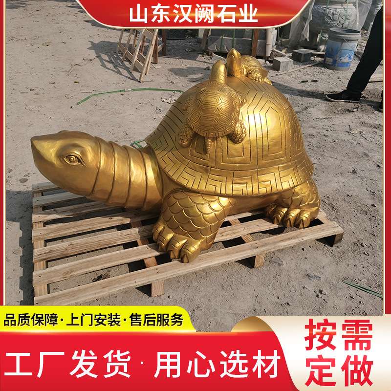 石雕龙龟石头石碑玄武龟花岗岩石雕龟 石雕玄武动物雕塑摆件