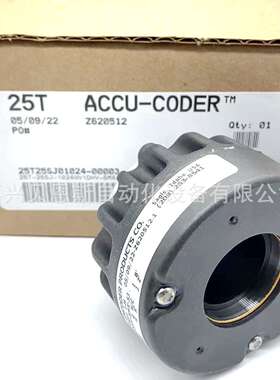 25SP-38MA-B30000B5H5-SMX-S4CE ACCU-CODER原装进口旋转编码器