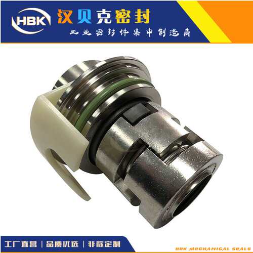 CRI1/CRI3/CRI5系列机械密封 立式多级离心泵用集装式机械密封件