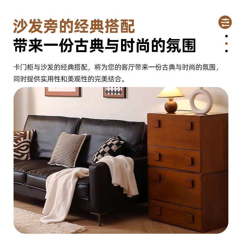 中古实木斗柜客厅靠墙储物柜卧室床头电视柜复古餐边柜落地卡门柜