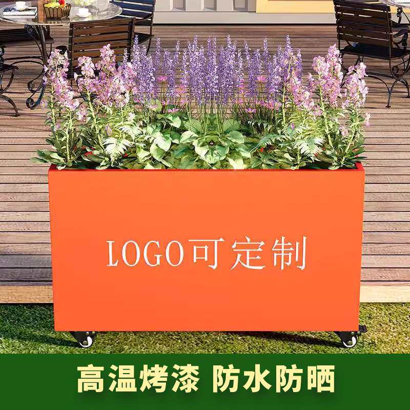 户外铁艺花箱移动商业街外摆花槽围栏道路广场花盆不锈钢种植箱