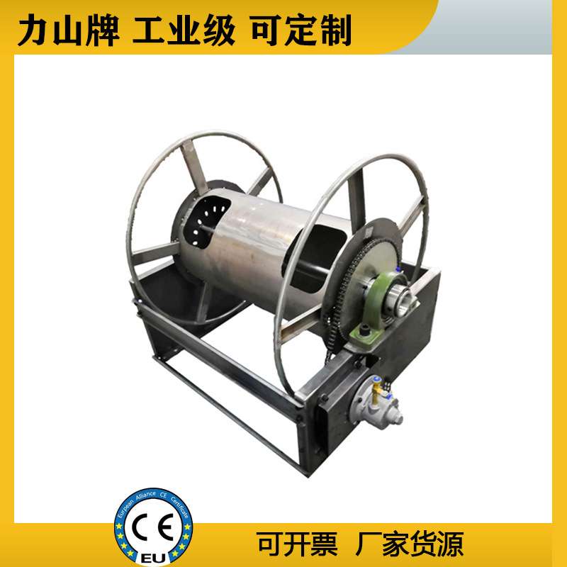 大型不锈钢2寸卷盘电动水管高压卷管器气动遥控液压下水道疏通盘