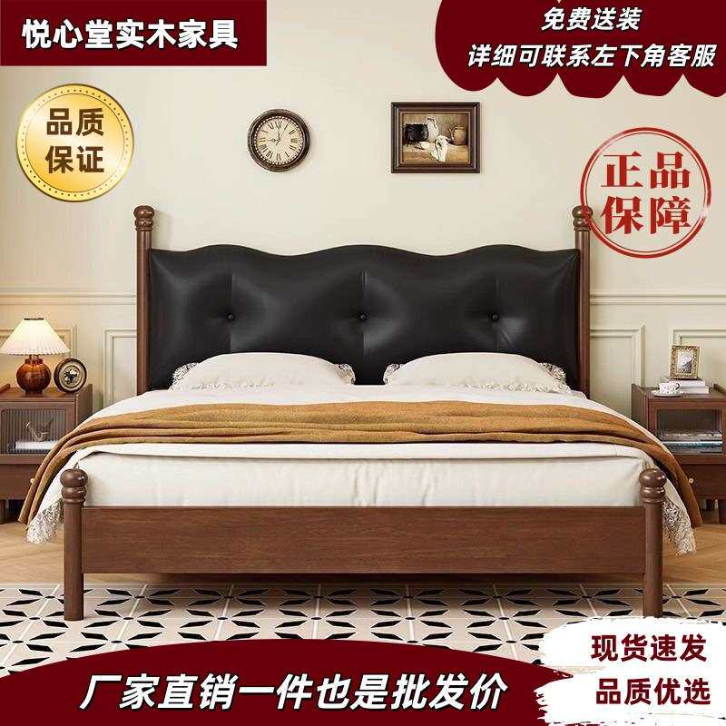 实木床高品质主卧大床榫卯简约款送装热销榜橡胶木可选优质床头柜