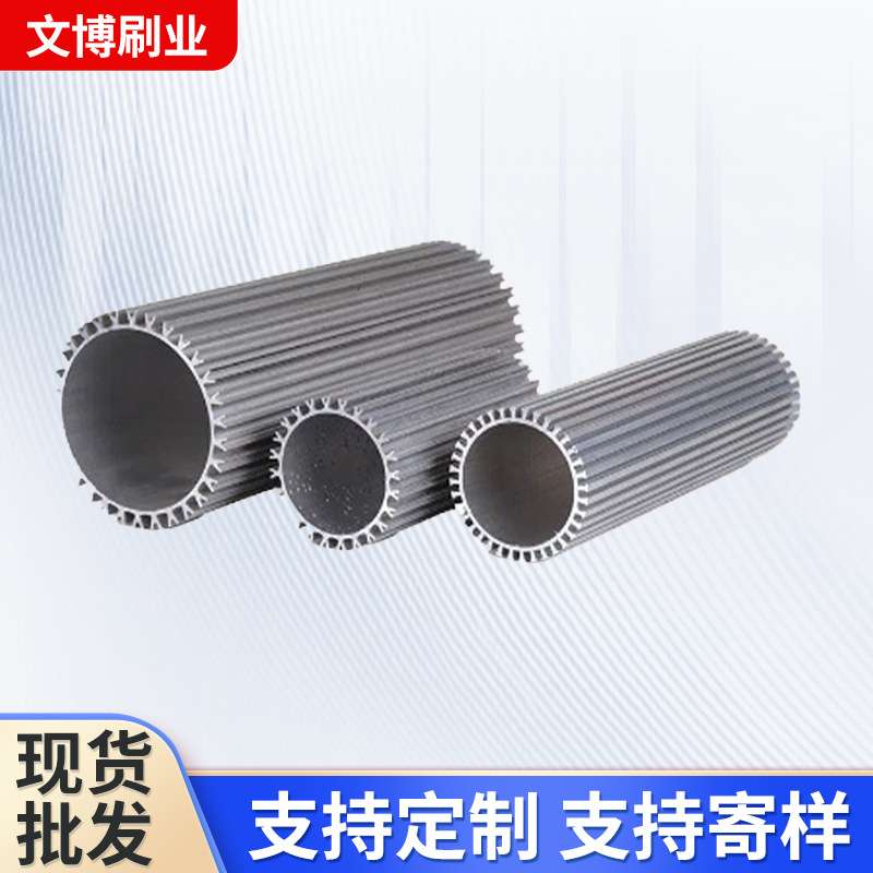 磨料丝植毛刷现货铝合金抛光轮铝管剑麻砂纸磨料丝砂光机刷子