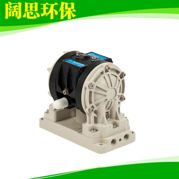 【泵】阔思气动隔膜泵 VA08KP -- KYSPTXOO不阻塞泵