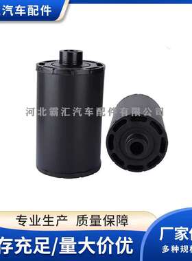 适用发电机组 空气滤清器 空滤芯117400*C17127*AH1189*X006229