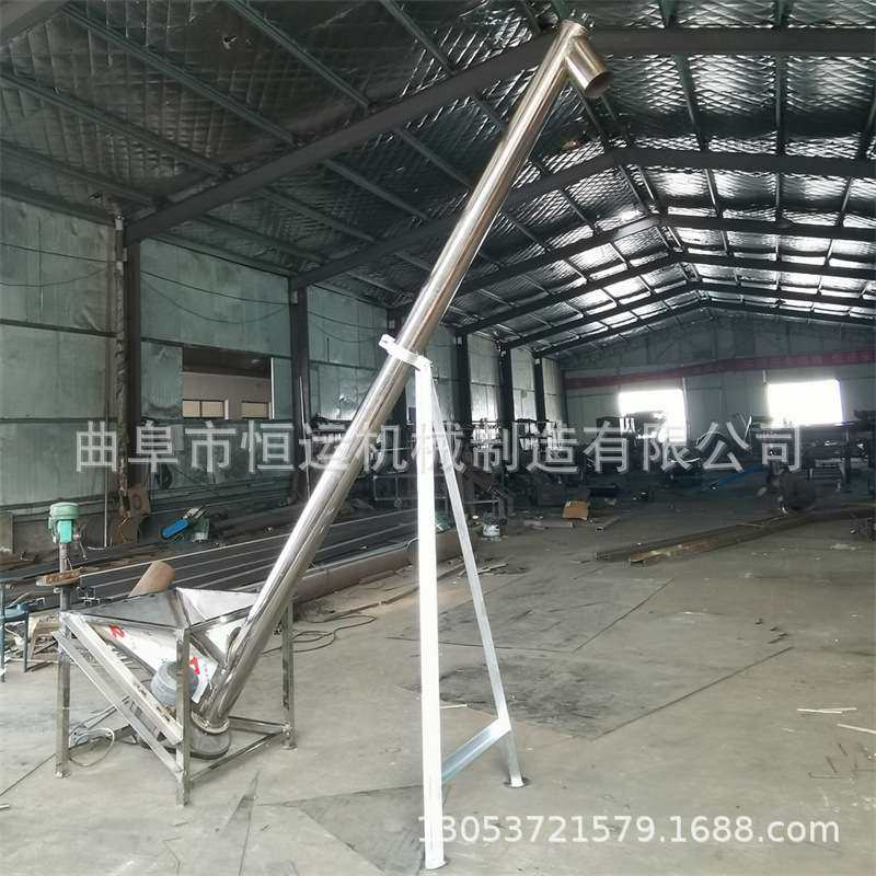 玉米小型上料机 蛟龙送料机 不锈钢圆管螺旋输送机,玩具/童车/益智/积木/模型,遥控车升级件/零配件,淘宝优惠券,粉丝福利购,淘宝优惠卷