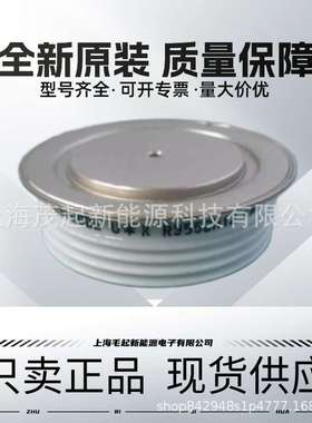 R355CH12 R355CH14 R355CH16  R355CH18  R355CH20