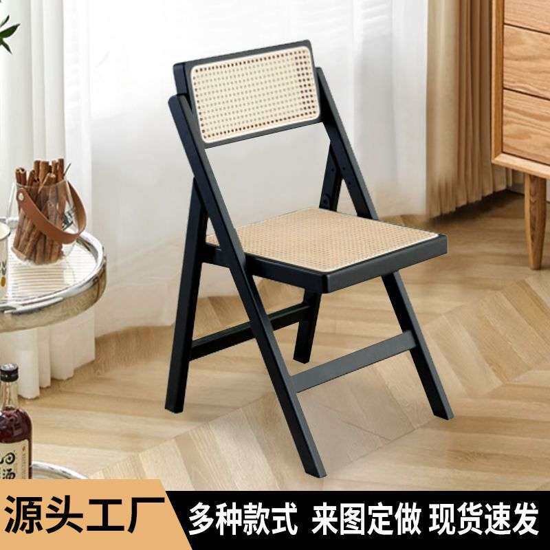 北欧无扶手折叠藤编椅现代简约家用化妆椅复古实木折叠藤编椅餐椅