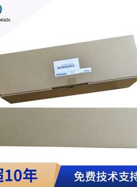 柯美C308转印辊组件 C368转印辊单元 转印带C258海绵辊A161R71433