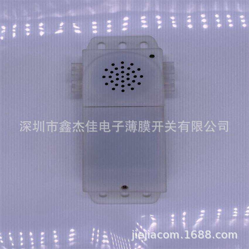 厂家供应客车校车带5号电池安全带语音报警盒薄膜压力开关一拖二