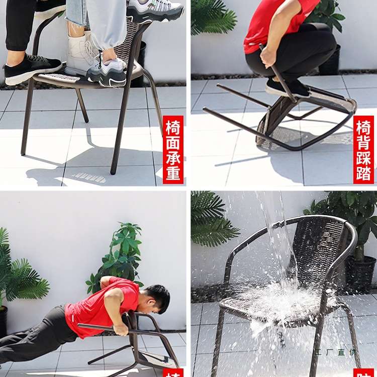 院子户外桌椅庭院带伞外摆室外休闲组合露天阳台椅子桌子防水防晒