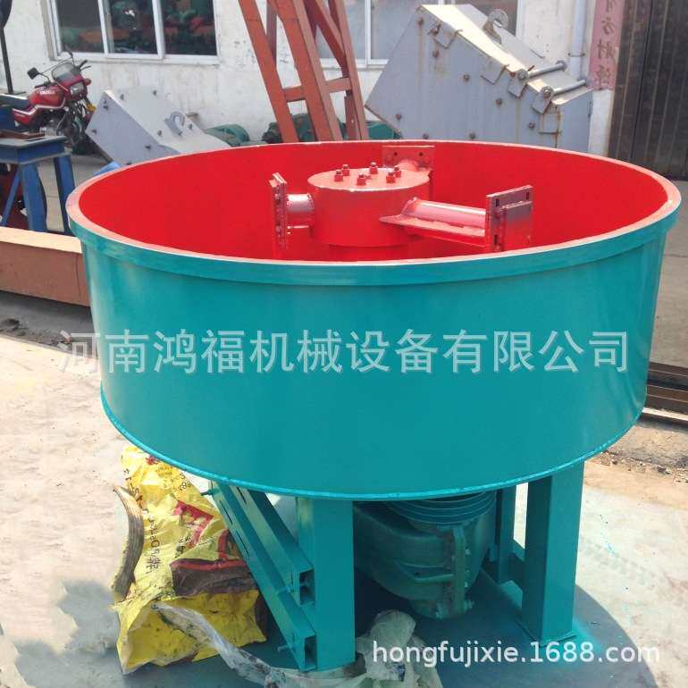 550型立式搅拌机 小型平口搅拌机 混凝土搅拌站 水泥砂浆混合机