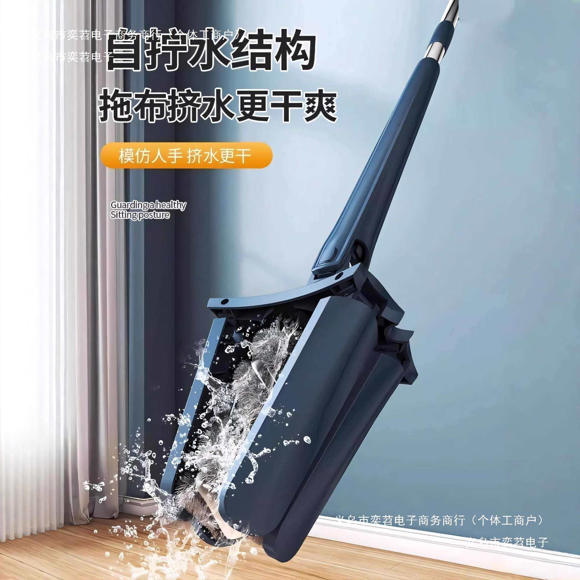 家用净自扦2024拧拖地新款旋转把蝴蝶型拖把免手洗懒人一拖水