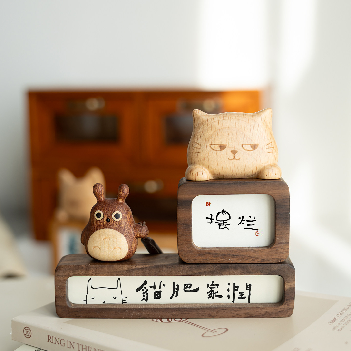 黑胡桃木质卡通动物相框摆台