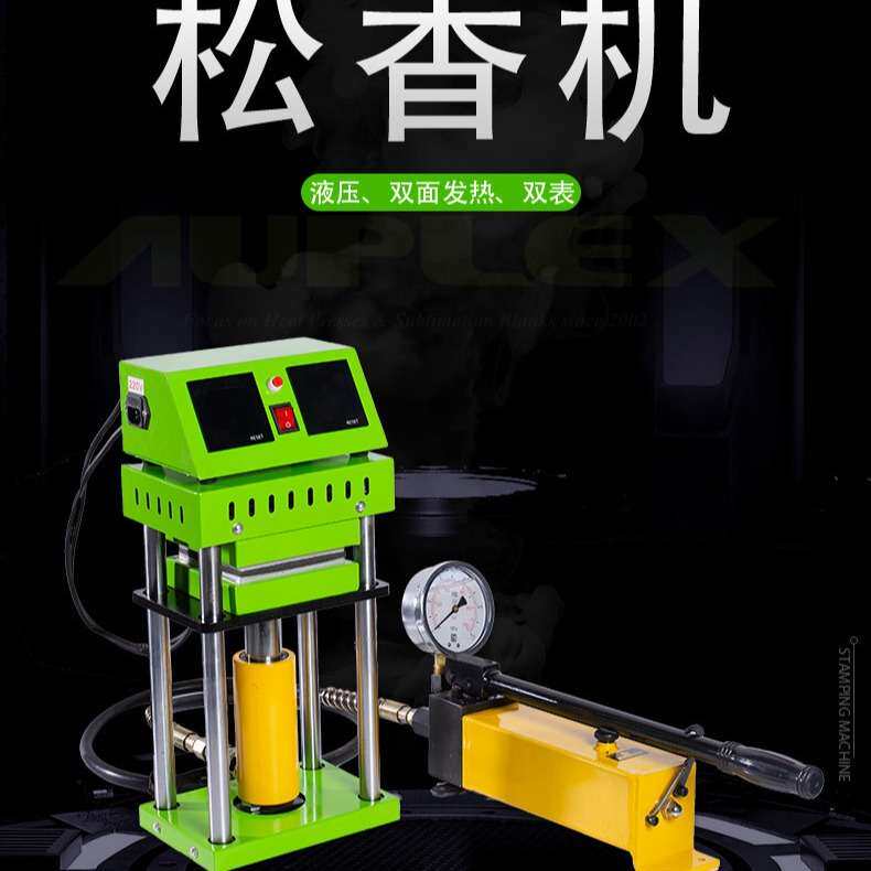 press machine for rosin croc printer usage 15ton rosin press