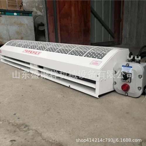 跨境出口化学车间冷库门用2米风幕机出口220V 60HZ风幕机质量保证