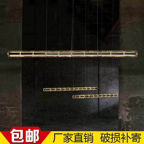意大利Flos Luce Orizzontale餐厅吊灯设计师款简约现代触摸灯具