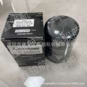 21600 S12A2 P550086 31600 32540 S6A S6B3机油滤清器细滤32540