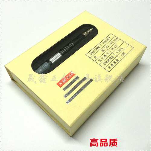 气动打磨机NAC-568气动风磨笔 风动刻磨机研磨机刻磨笔