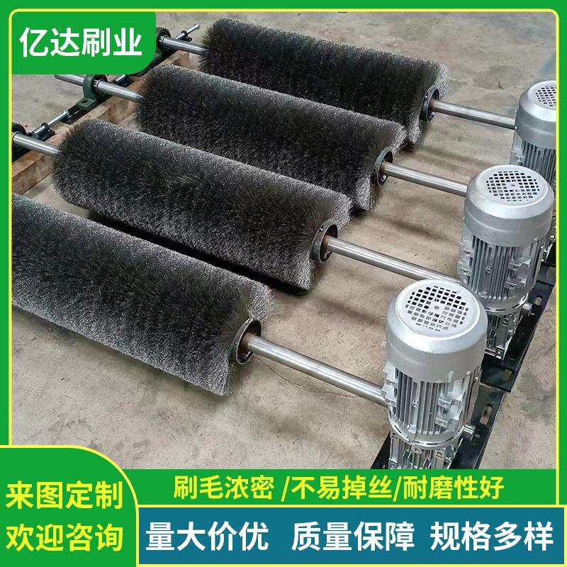 厂家供应洗车机毛刷 电动滚刷清扫器 无动力输送带清扫器毛刷棍