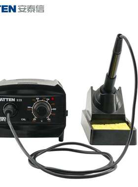 安泰信(ATTEN)AT939内热式恒温可调烙铁焊台陶瓷发热芯烙铁60W