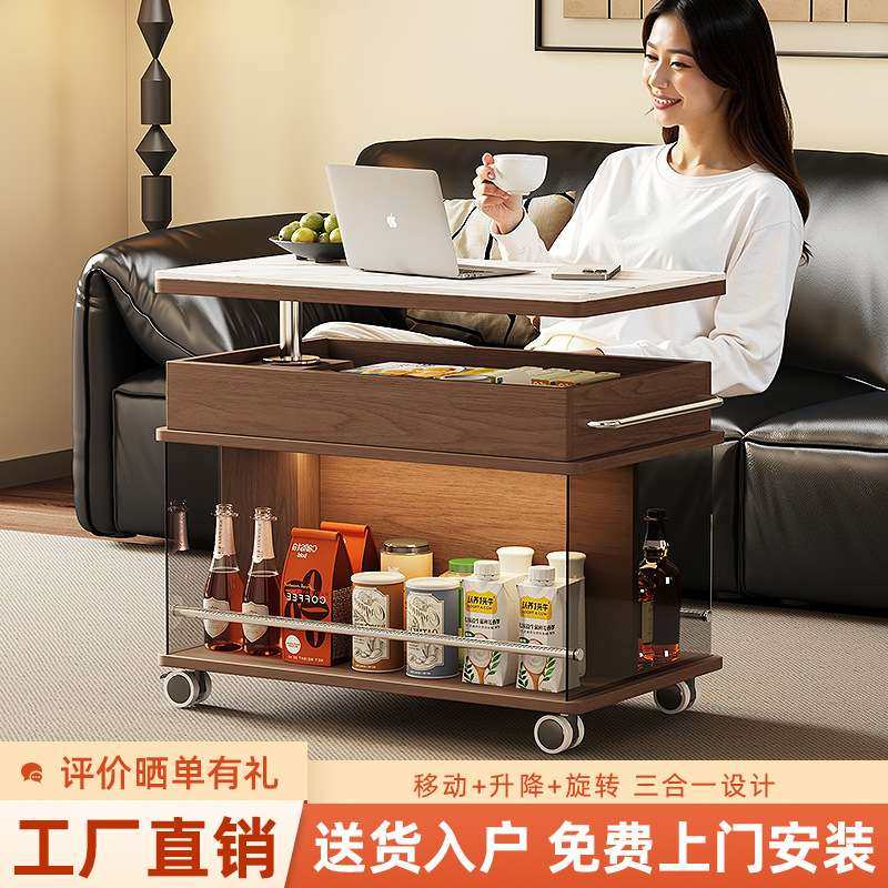 现代简约实木可升降茶几家用小户型阳台茶台桌沙发边几可移动边柜,玩具/童车/益智/积木/模型,遥控车升级件/零配件,淘宝优惠券,粉丝福利购,淘宝优惠卷