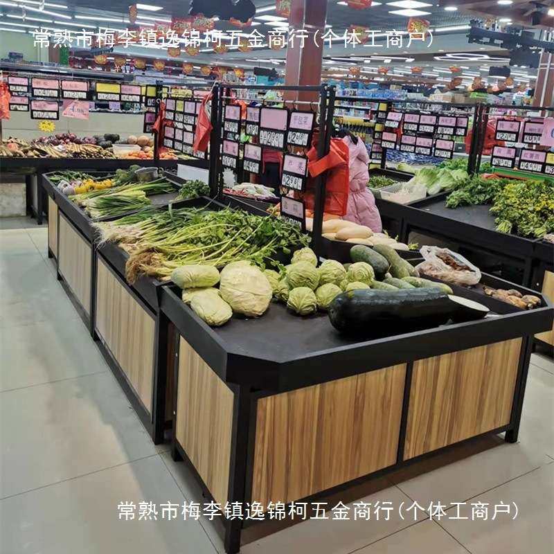 超市水果货柜蔬菜展示柜果蔬架生鲜不锈钢货架水果店菜架子商用,玩具/童车/益智/积木/模型,遥控车升级件/零配件,淘宝优惠券,粉丝福利购,淘宝优惠卷