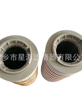 替代开山537705F2200空压机配件油滤适用KHE160油分537705F2200