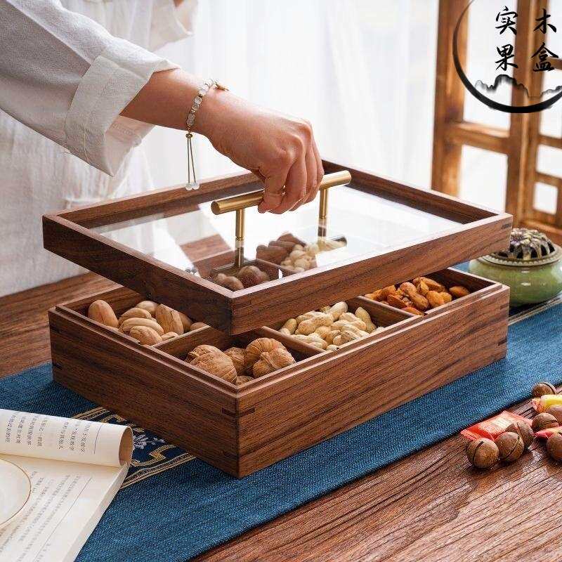 新中式木质干果盒果盘家用多层实木糖果盘透明带盖收纳盒子大容量