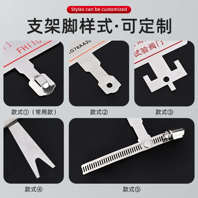 电厂金属标牌电力标牌logo牌不锈钢蚀刻牌腐蚀工艺价格便宜出货快