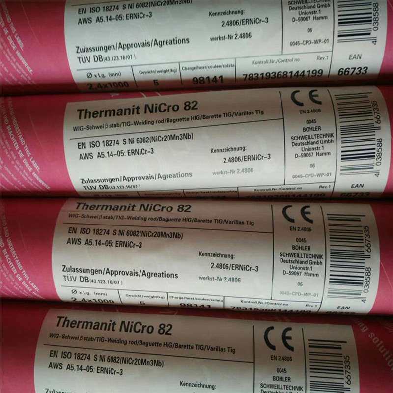 进口德国帝森Thermaint Nicro 82 ERNiCr-3 镍基合金钨极氩弧焊丝