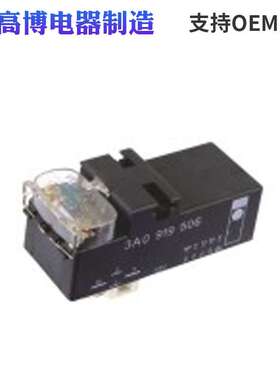 R062 VW大众散热鼓风机风扇控制器 支持定 制 3A0919506