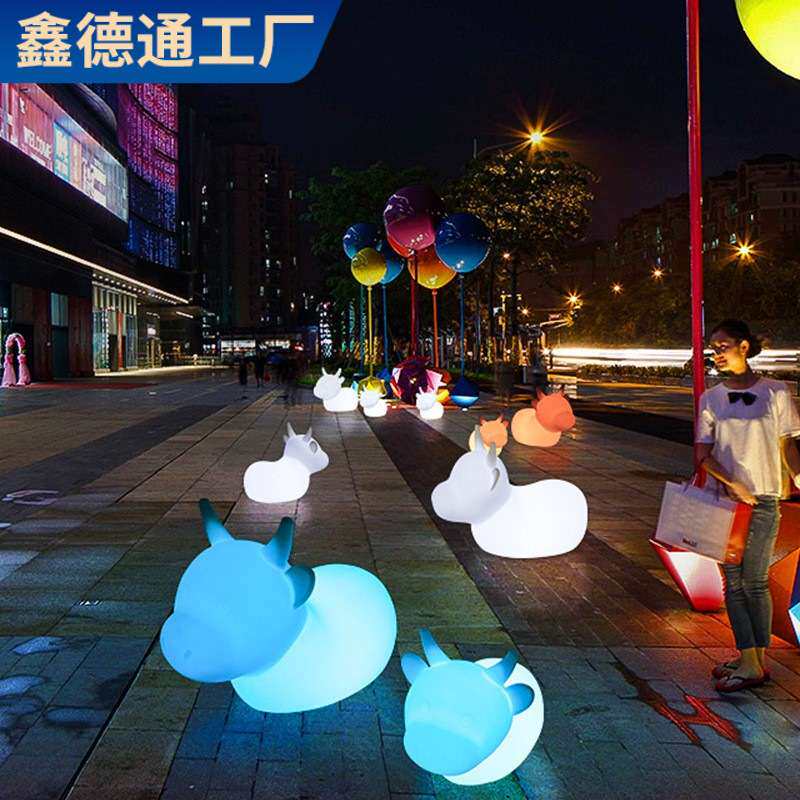 led发光小牛灯户外庭院公园牛形坐凳商场动物造型灯发光牛形凳