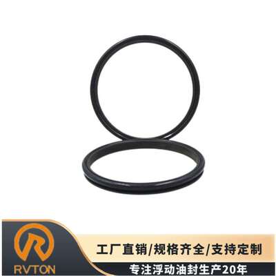 RVTON行星减速机浮封环现代挖掘机行走马达浮动油封XKAH-00372