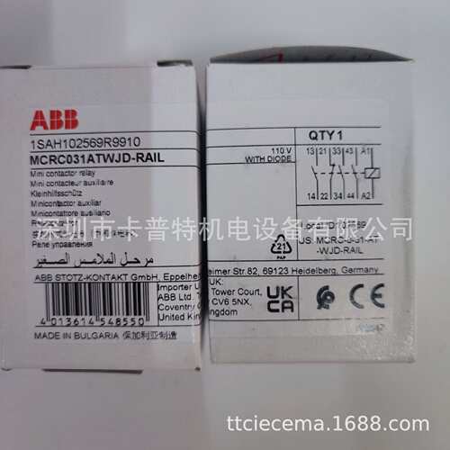 MC1AB00ATU 二开二闭  MC1AB00ATW 接触器  进口ABB GE牌
