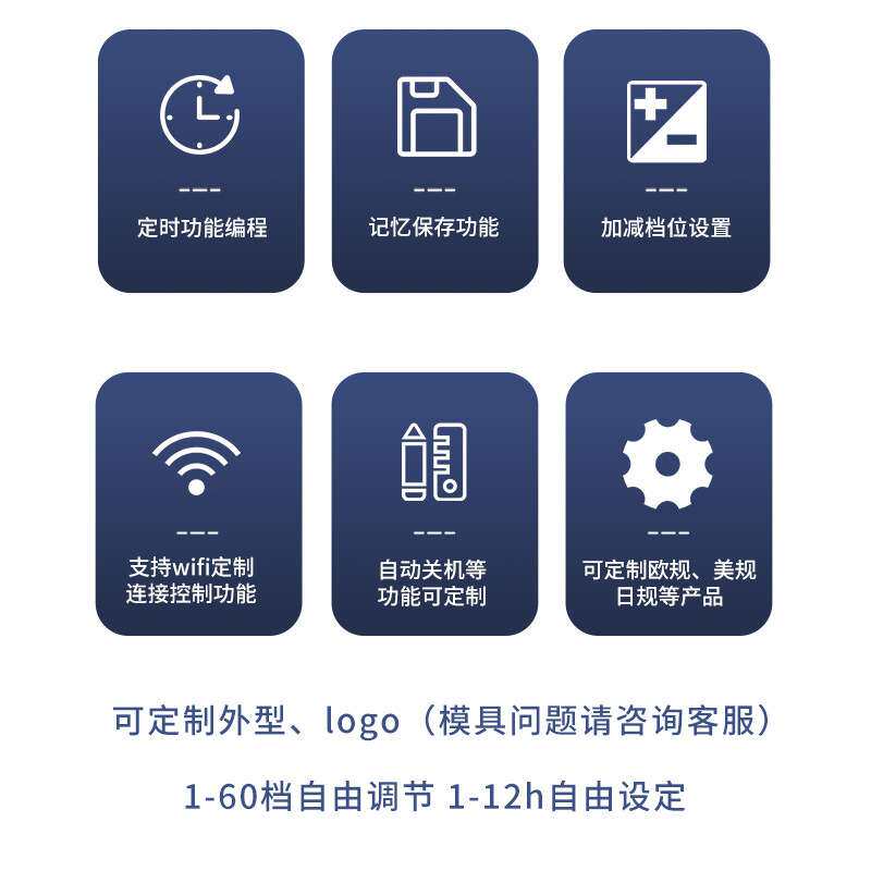 温控器配件 地暖垫控制器电热板碳晶地热垫控制开关可调温线控
