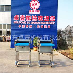 鸡胗鸭胗切花机全自动切花机松鼠鱼葡萄鱼切花机鱿鱼花切花设备