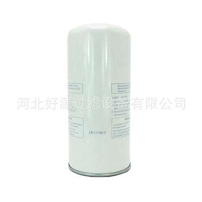 供应 LB040110260/LB020096212油气分离器油细分离器外置油分芯