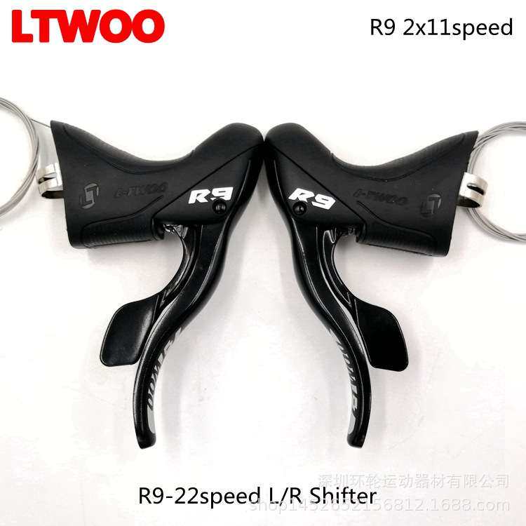 LTWOO蓝图R9公路车变速器22速变把2x11指拨直装夹环前拨后拨R7000