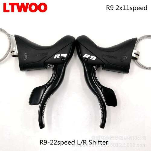 LTWOO蓝图R9公路车变速器22速变把2x11指拨直装夹环前拨后拨R7000