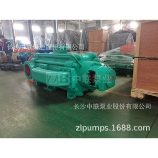 自平衡多级泵 长沙水泵厂中联泵业厂家直销 50X6 ZPD150