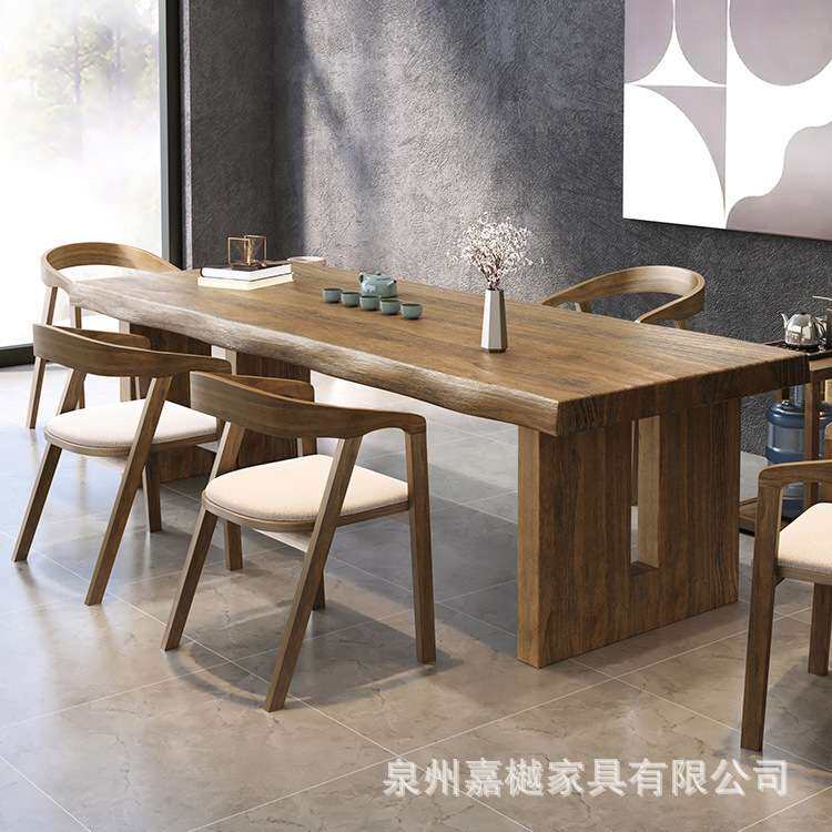 新中式实木茶桌简约客厅办公室接待禅意茶台大板原木泡茶桌椅组合