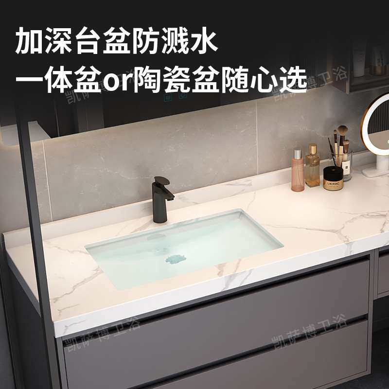 轻奢实木浴室柜组合大户型卫生间橡木梳妆台盆柜化妆智能镜柜