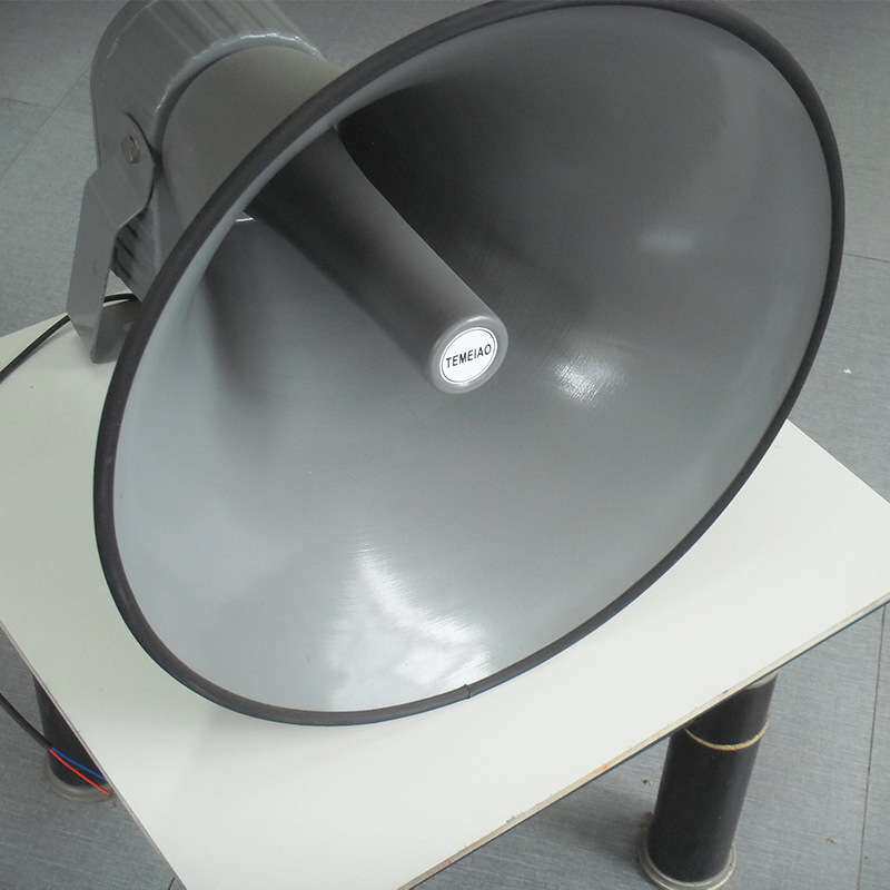 厂家 船用防水号筒式扬声器扩音机 户外外磁式广告扬声器号角