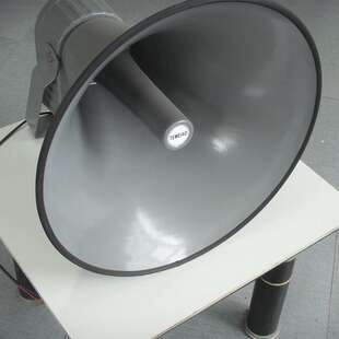 厂家 船用防水号筒式扬声器扩音机 户外外磁式广告扬声器号角