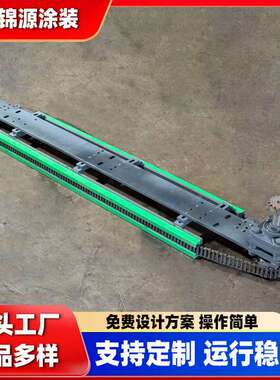 US150型QXG200型250型300型悬挂输送线治具旋转机生产线动力设备