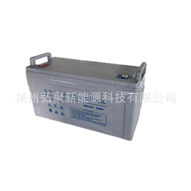 现货12v100ah太阳能端子蓄电池太阳能路灯免维护蓄电池厂家直供