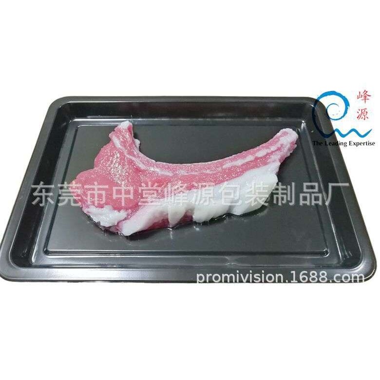 峰源牌7612SF鱿鱼真空贴体膜 水产品真空贴体膜 延伸性佳 储期长