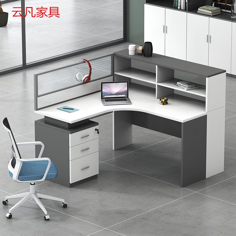 北京天津办公桌椅组合家具员工位卡座台职员桌子屏风职员办公桌椅